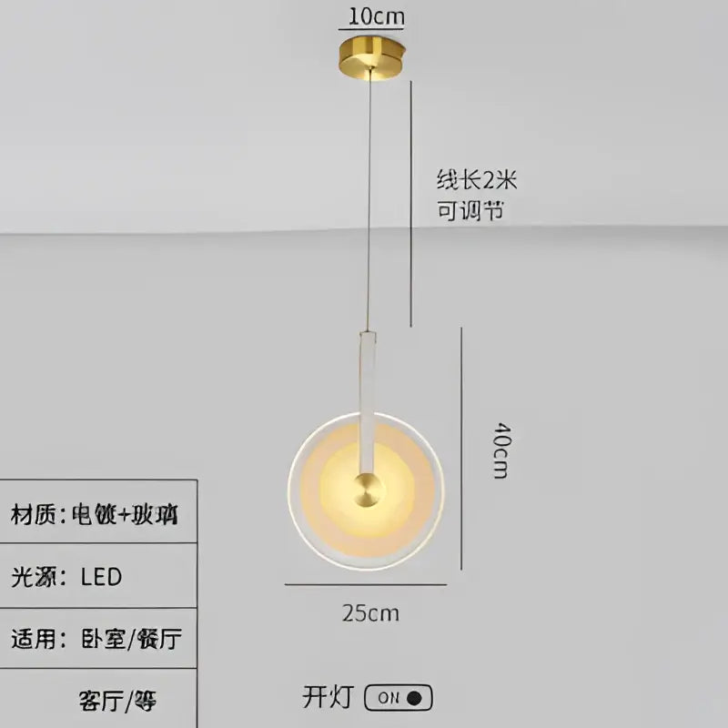 Gold Circular Glass Chandelier