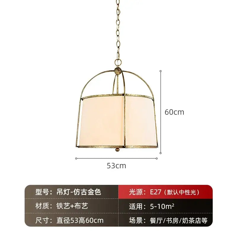 Gold Black Fabric Pendant