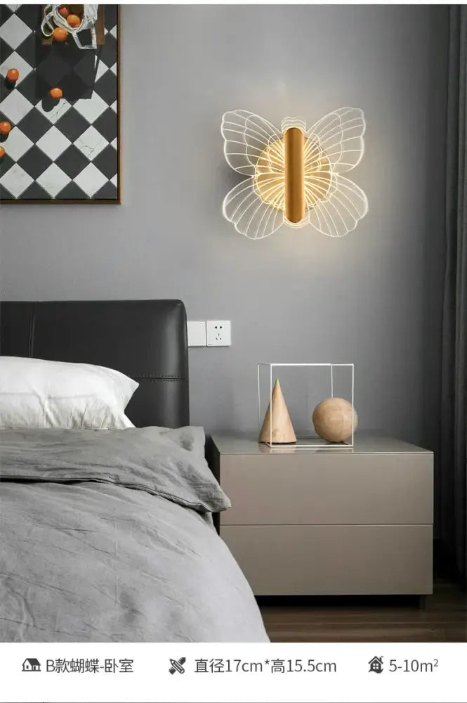 Gold LED Butterfly Sconce