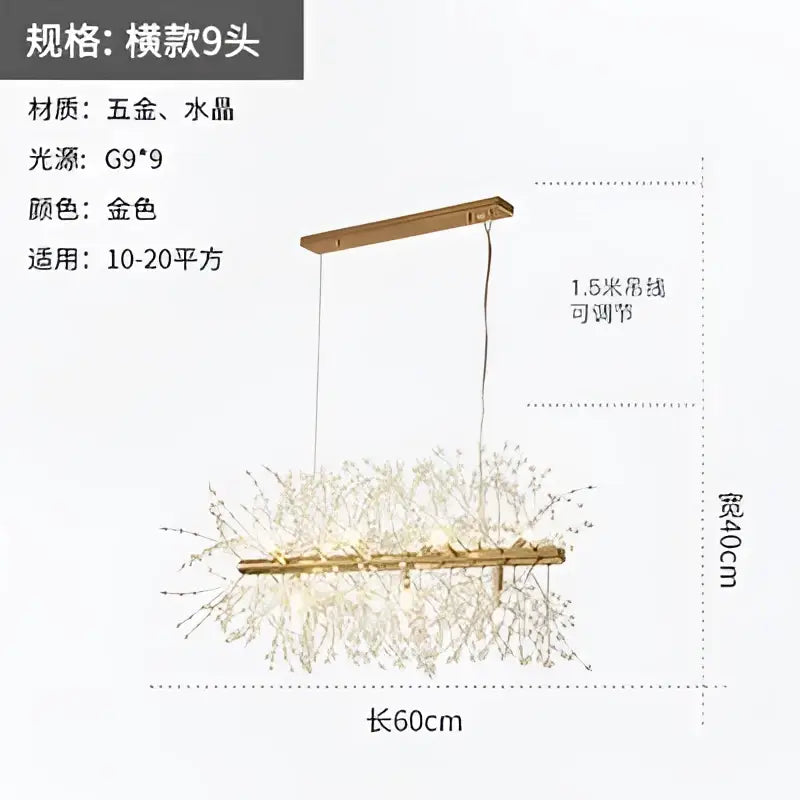 Gold Crystal Dandelion Pendant