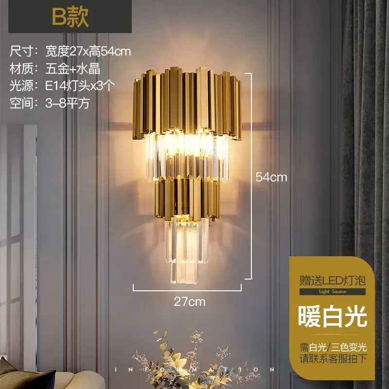 Gold Art Deco Glass Sconce