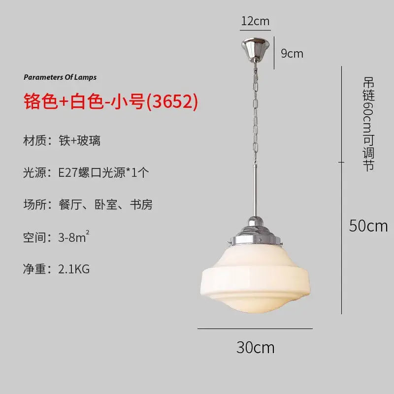 Gold Tiered Pendant Light