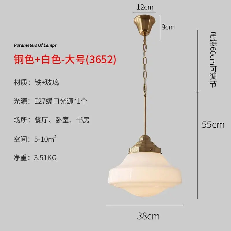 Gold Tiered Pendant Light