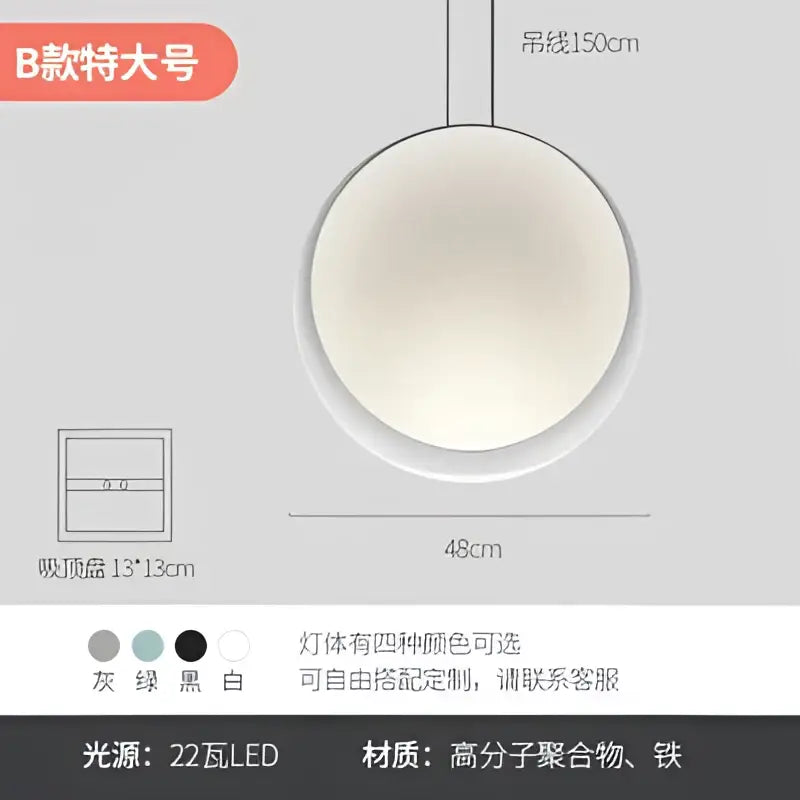 Black Green Moon Chandelier