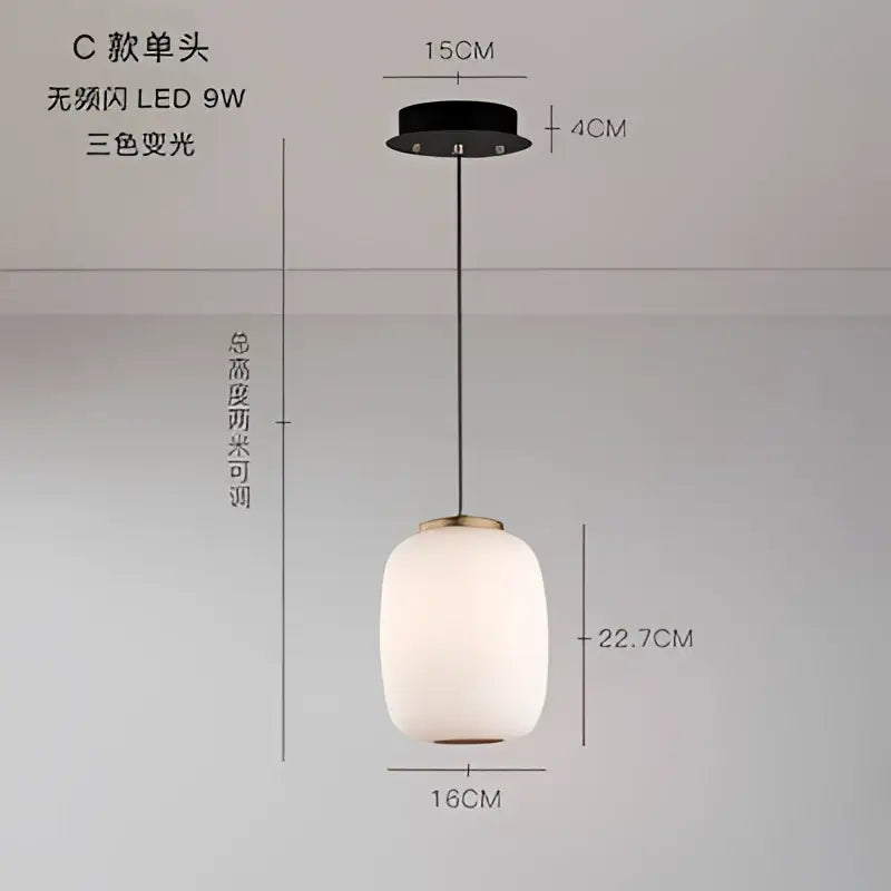 Milky White Glass Pendant