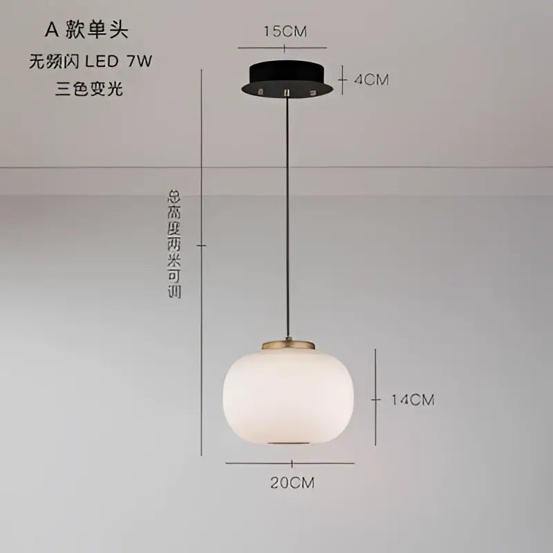 Milky White Glass Pendant