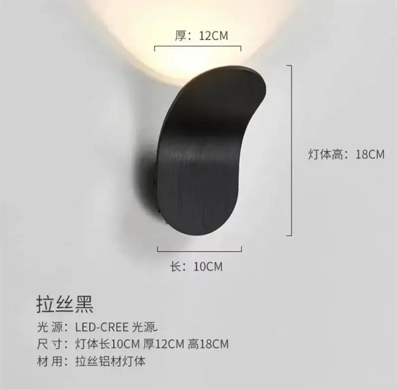 Bronze Adjustable Wall Light