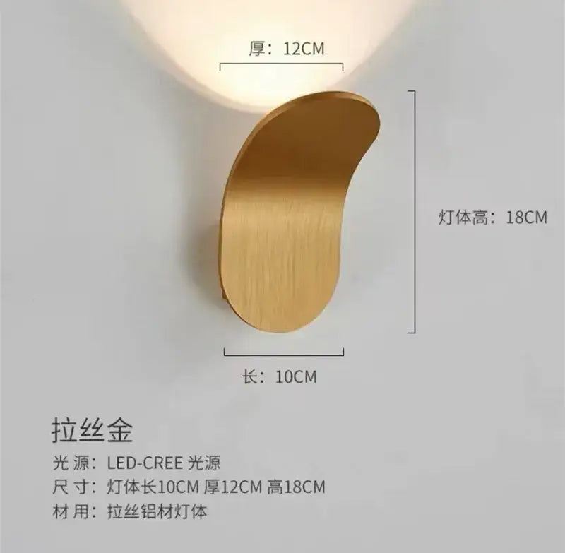 Bronze Adjustable Wall Light