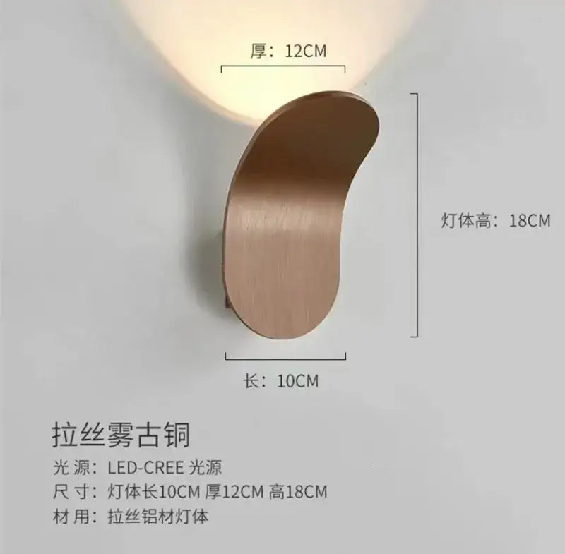 Bronze Adjustable Wall Light