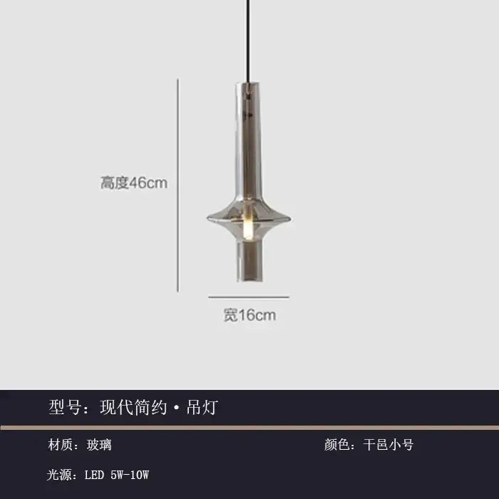Smoky Glass Pendant Lamp