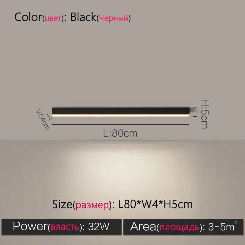 White Linear LED Lamp