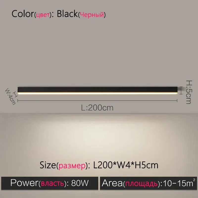 White Linear LED Lamp