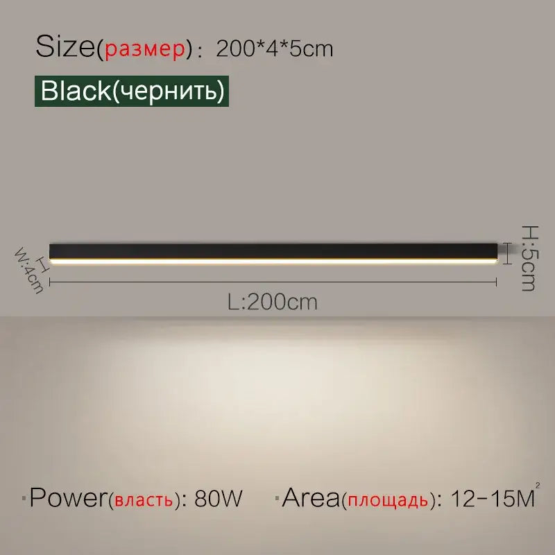 Golden Linear Ceiling Light