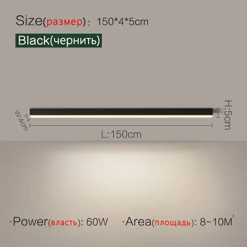 Golden Linear Ceiling Light