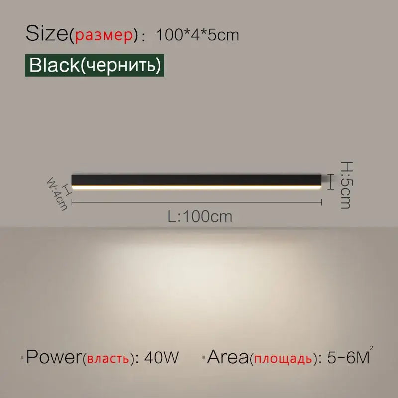 Golden Linear Ceiling Light