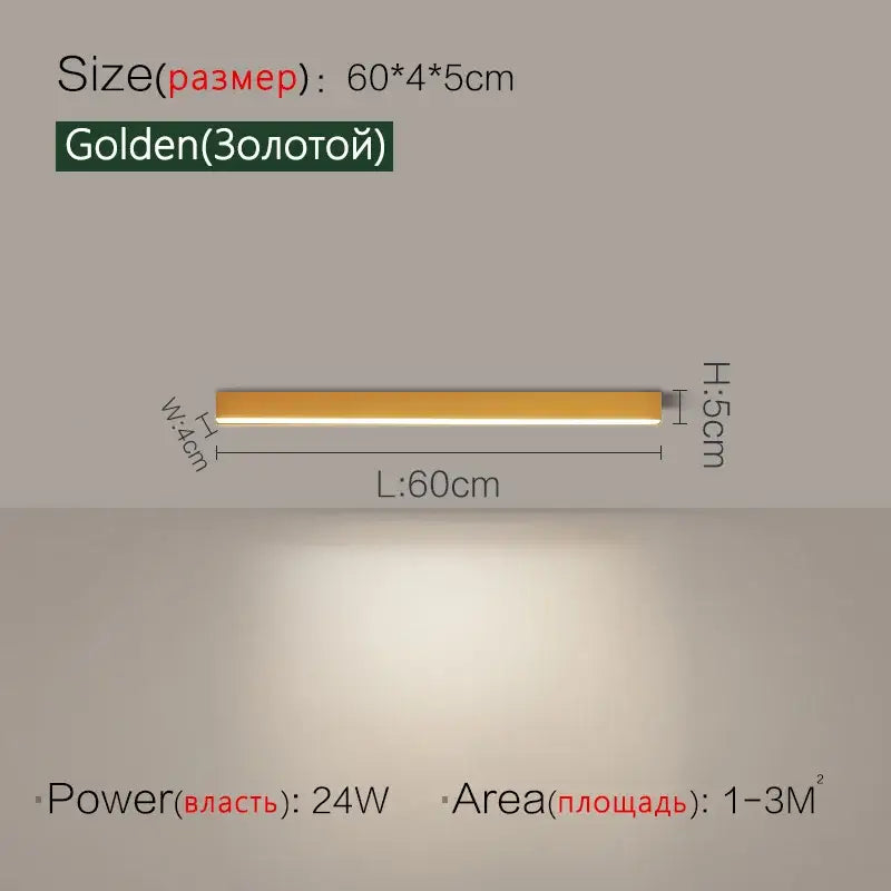 Golden Linear Ceiling Light