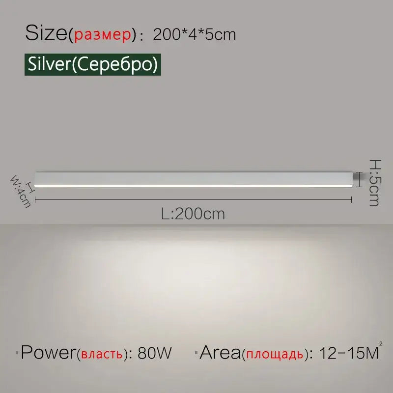 Golden Linear Ceiling Light
