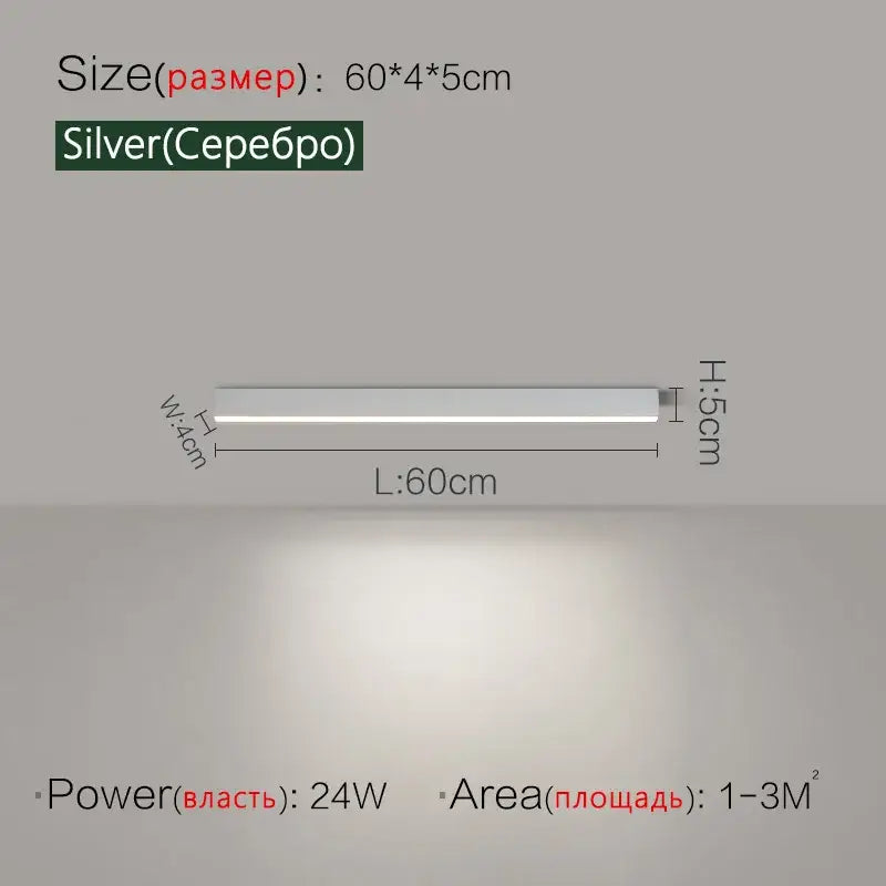 Golden Linear Ceiling Light