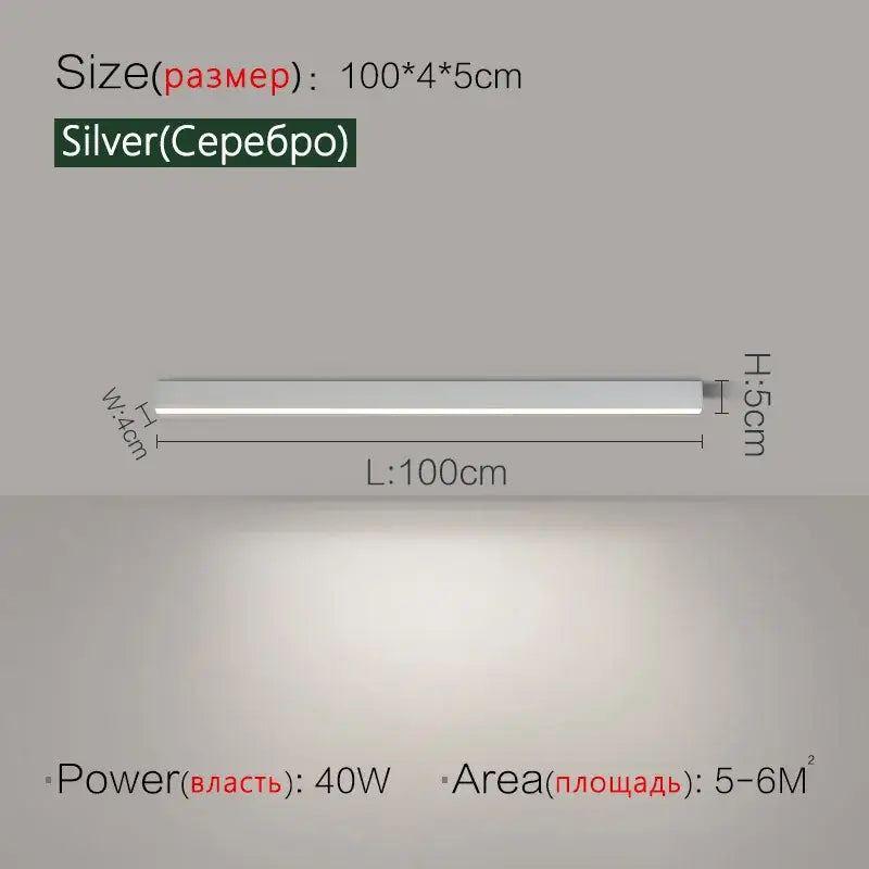 Golden Linear Ceiling Light