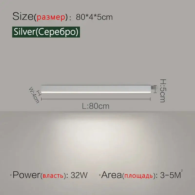 Golden Linear Ceiling Light