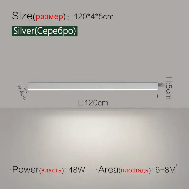 Golden Linear Ceiling Light