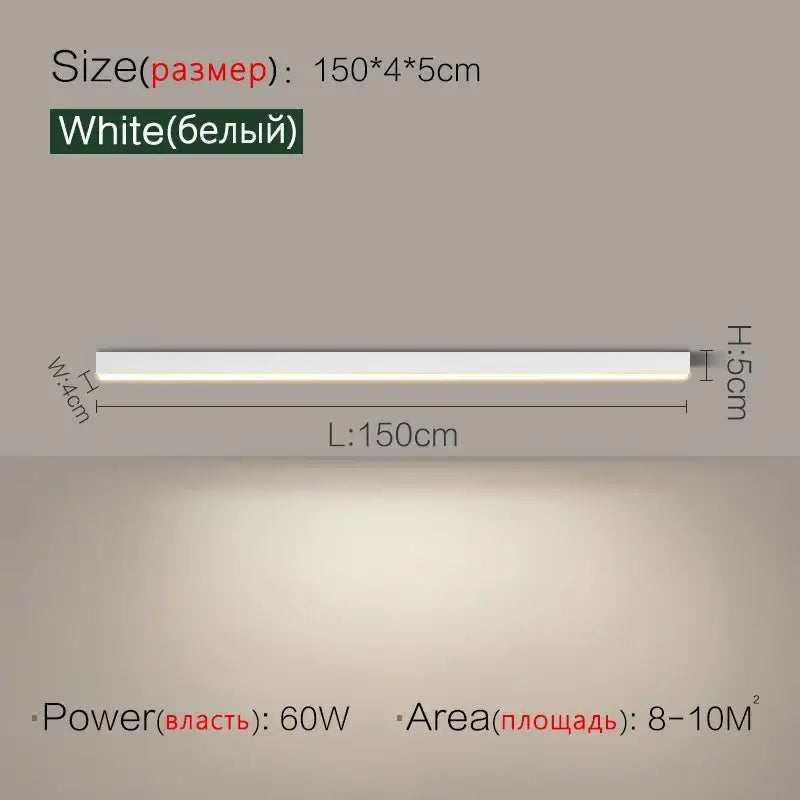 Golden Linear Ceiling Light