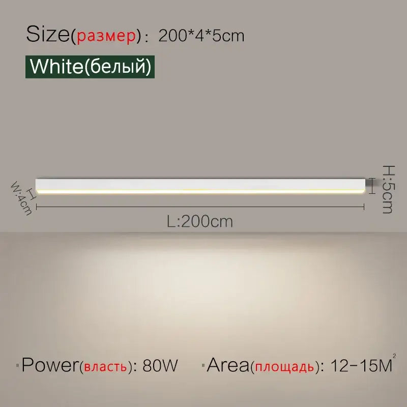 Golden Linear Ceiling Light