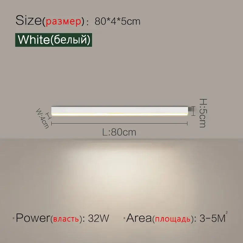 Golden Linear Ceiling Light