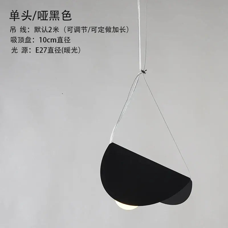 Iron Geometric Industrial Pendant Light