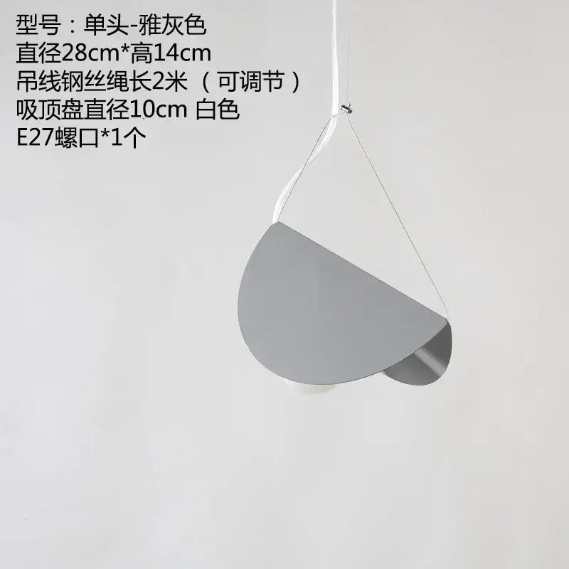 Iron Geometric Industrial Pendant Light