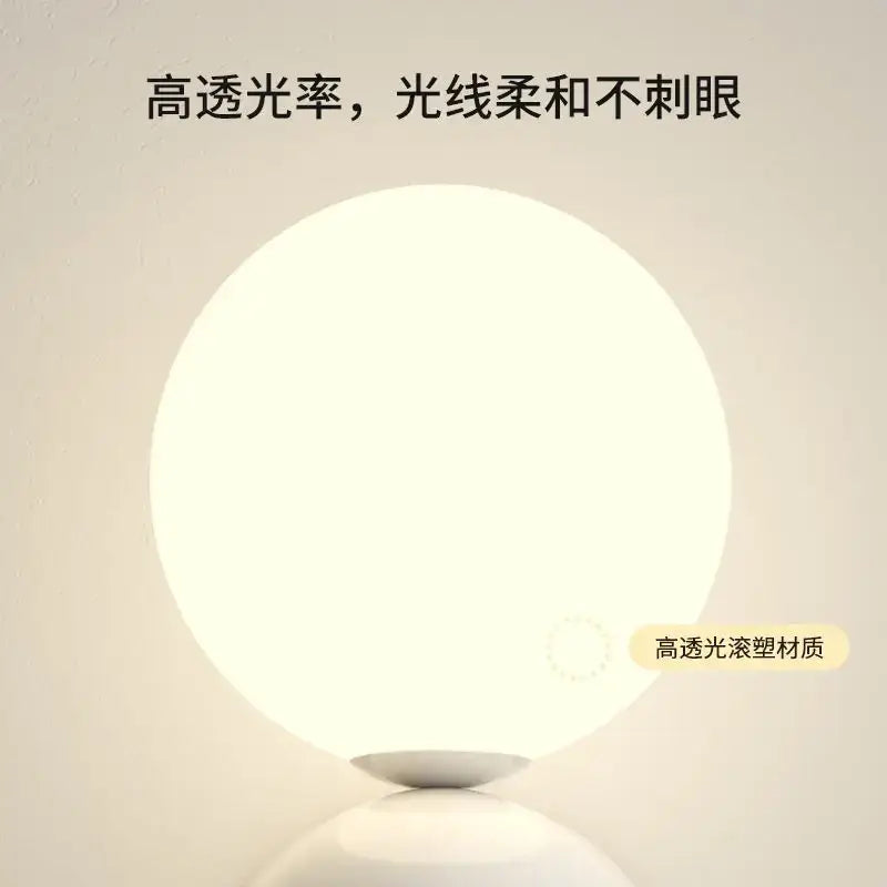 Red Green Spherical Lamp