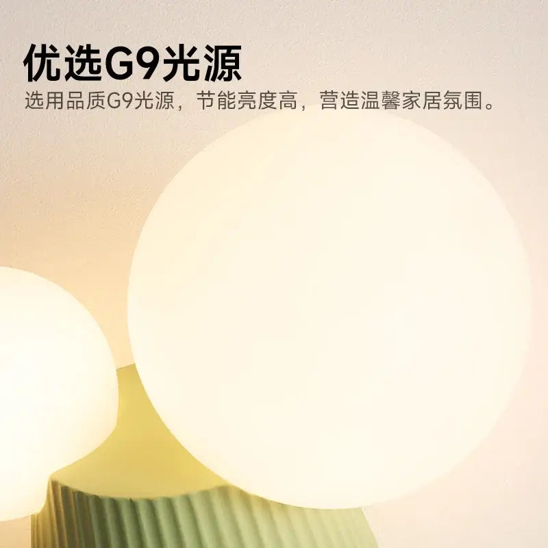 Green Resin Wall Lamp