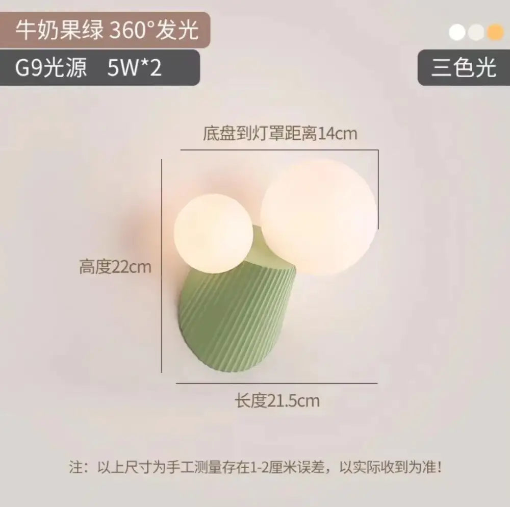 Green Resin Wall Lamp