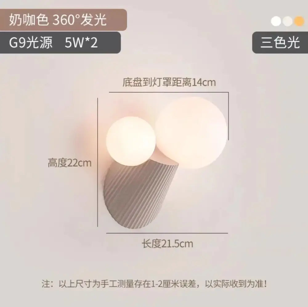 Green Resin Wall Lamp