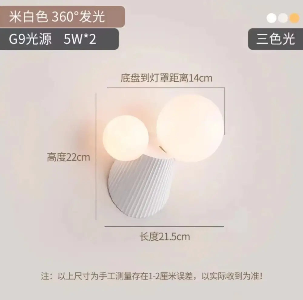 Green Resin Wall Lamp