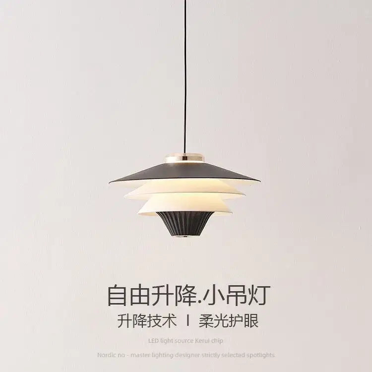 Cream Milk Glass Pendant