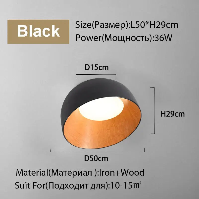 White Wood Dome Light