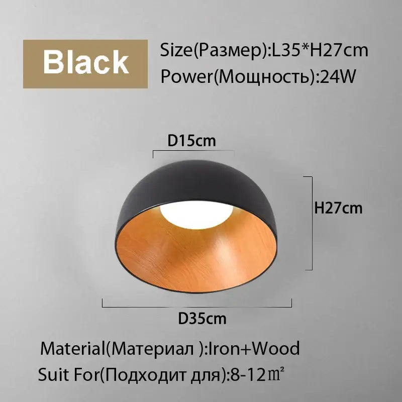 White Wood Dome Light