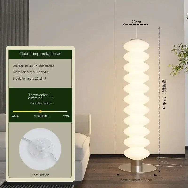 White Gourd Floor Lamp