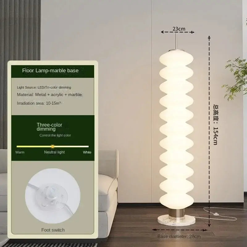 White Gourd Floor Lamp