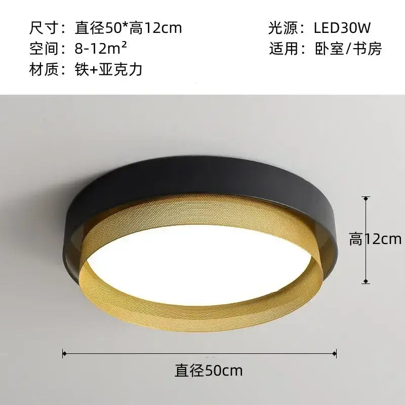 Gold Metal Grid Ceiling Light