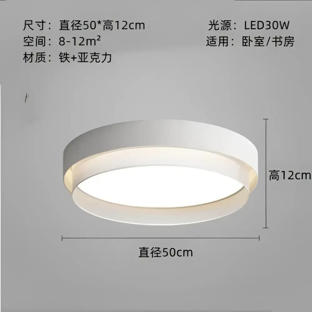 Gold Metal Grid Ceiling Light
