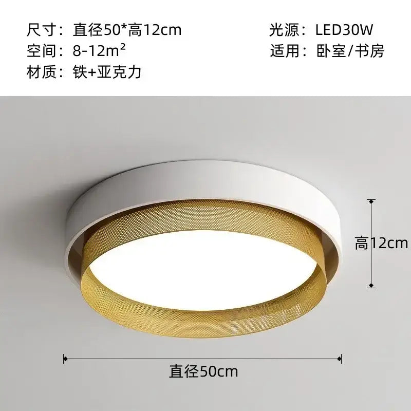 Gold Metal Grid Ceiling Light