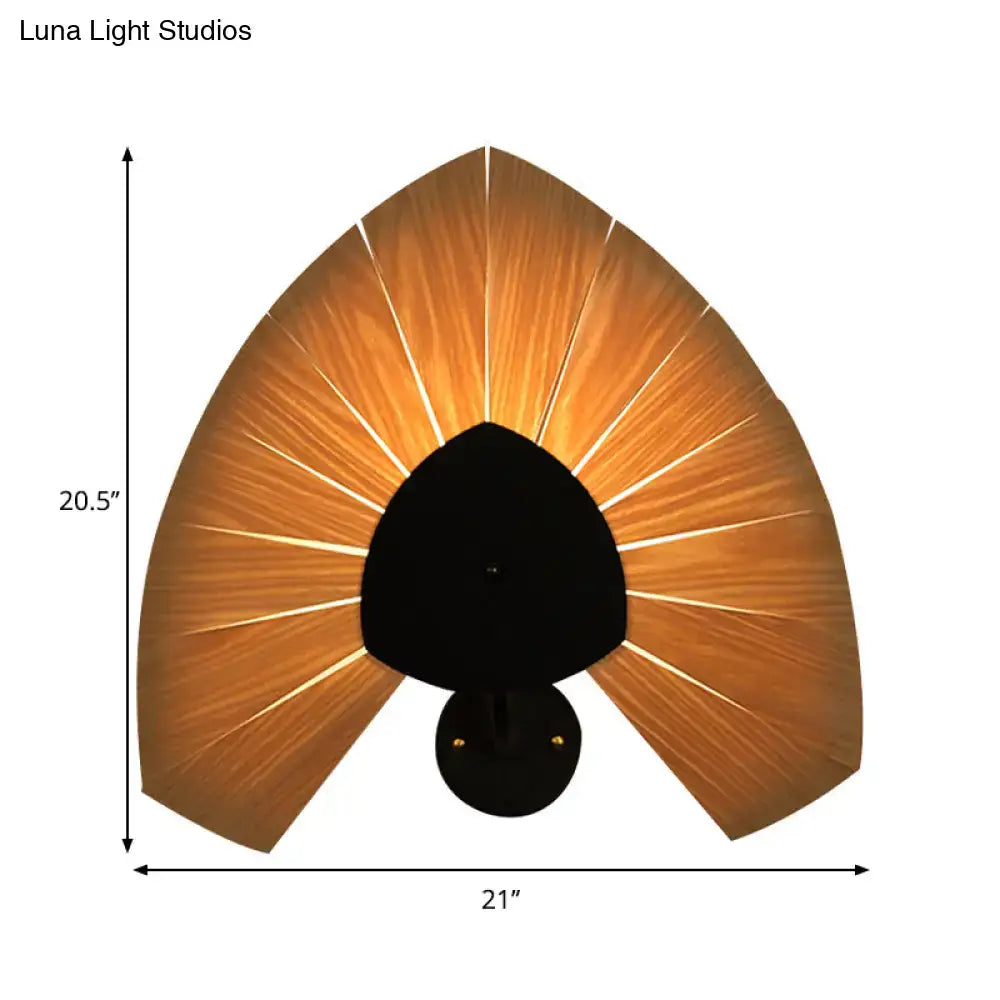 Black Wood Veneer Sconce