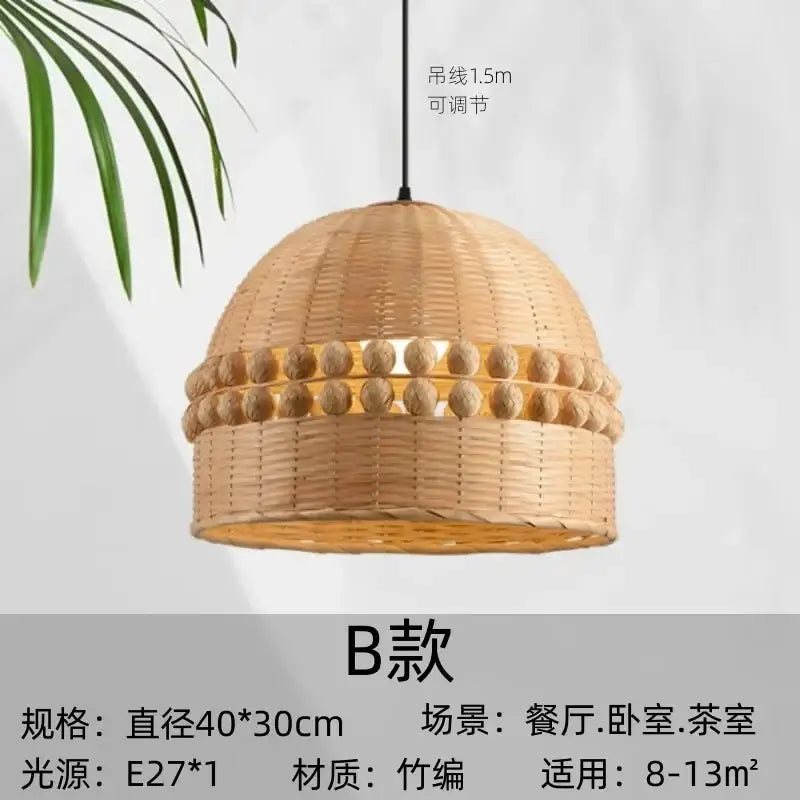 Bamboo Weave Pendant Light