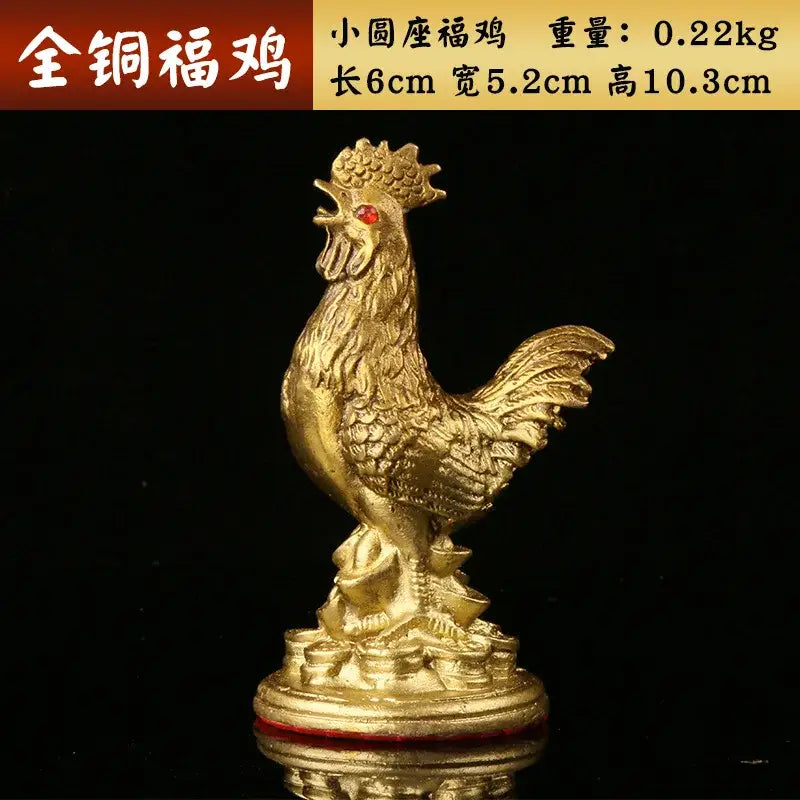 Brass Rooster Figurine