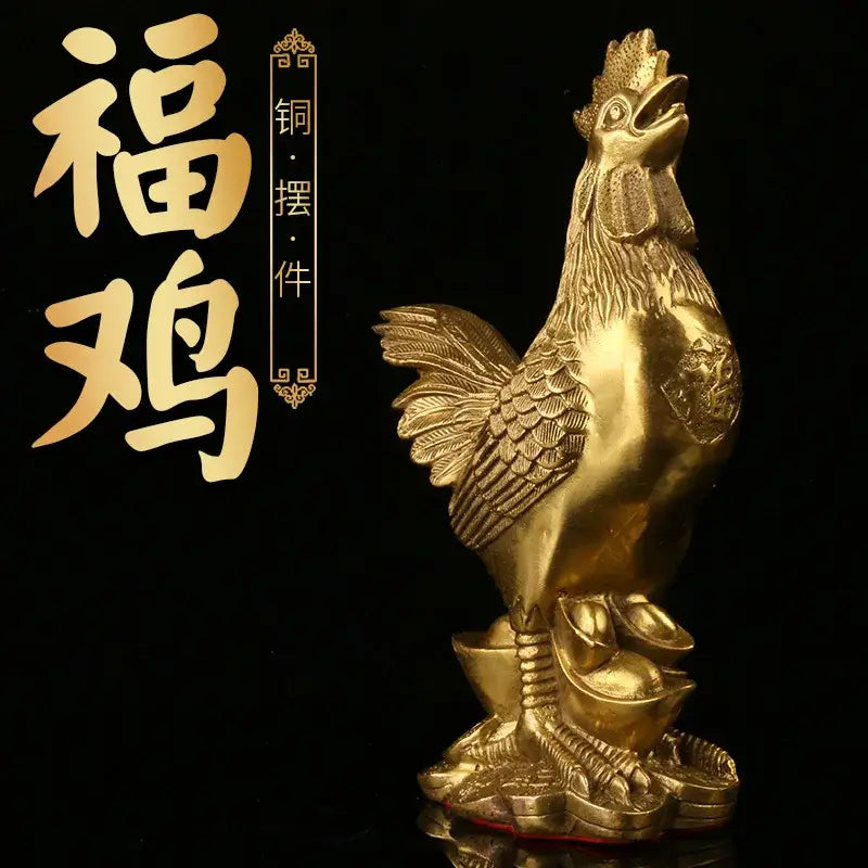 Brass Rooster Figurine