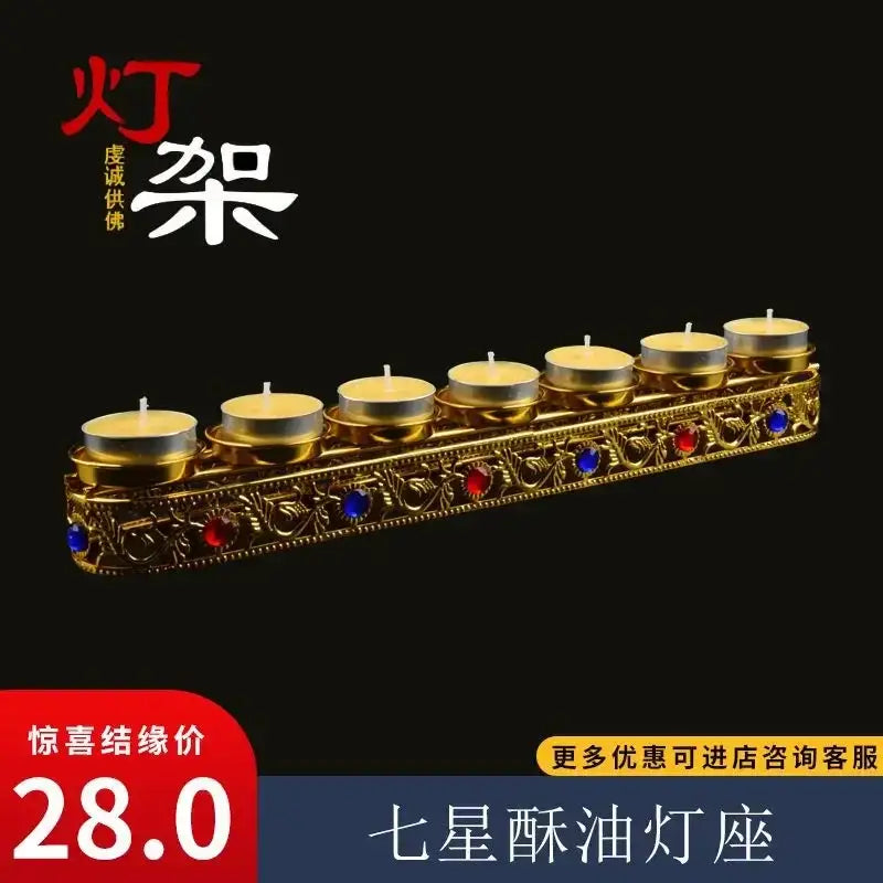 Gold Gem Candlestick Stand