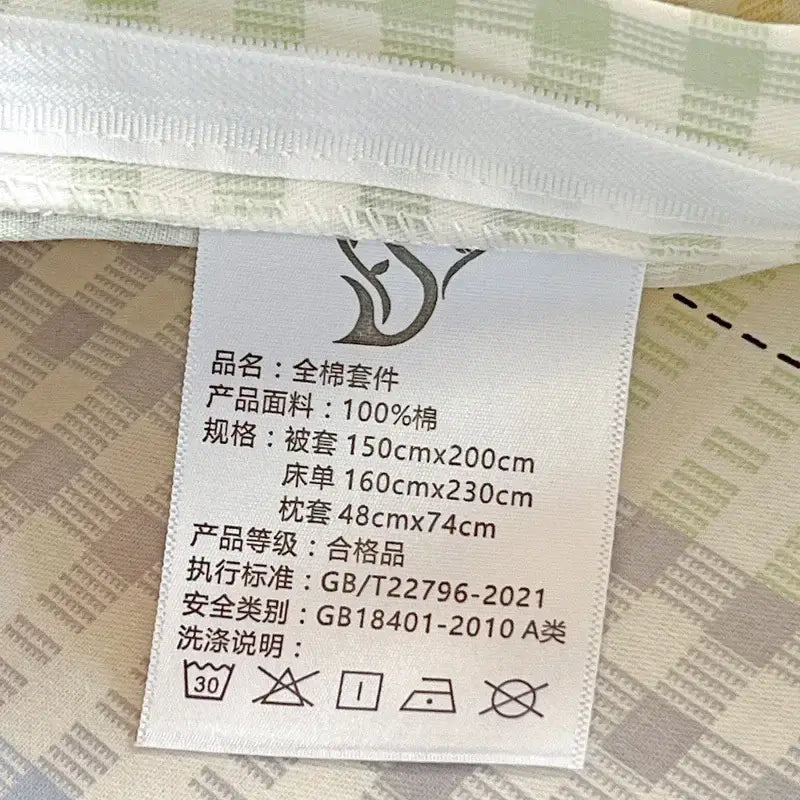 Printed Cotton Student Bedding
