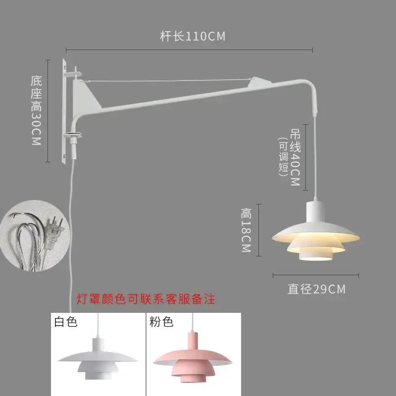 Swing Arm Wall Lamp
